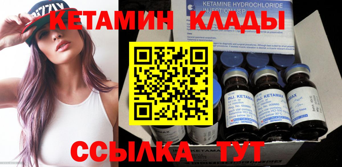 ГАШИШ Краснодар