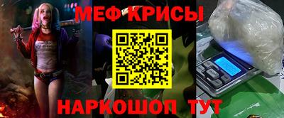 MDMA Комсомольск-на-Амуре