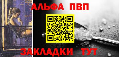 MDMA Комсомольск-на-Амуре