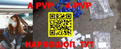 мдпв Конаково