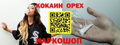 MDMA Комсомольск-на-Амуре