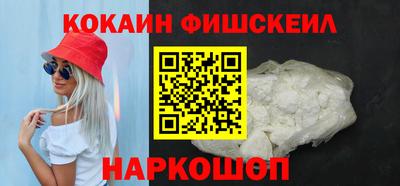 мяу мяу мука Коммунар
