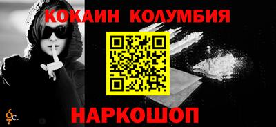MDMA Комсомольск-на-Амуре