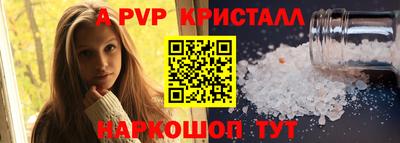 мдпв Конаково