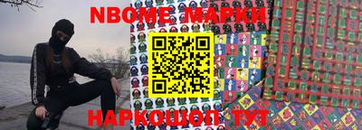 MDMA Комсомольск-на-Амуре