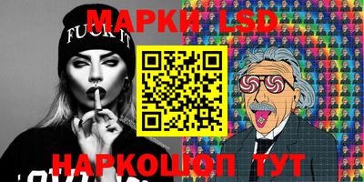 мдпв Конаково