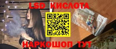 MDMA Комсомольск-на-Амуре