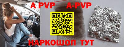 MDMA Комсомольск-на-Амуре