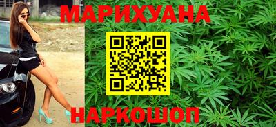 мяу мяу мука Коммунар