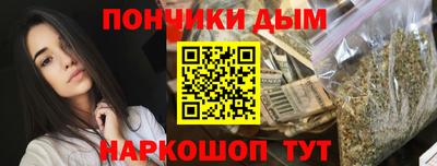 мяу мяу мука Коммунар