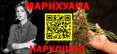 мяу мяу мука Коммунар