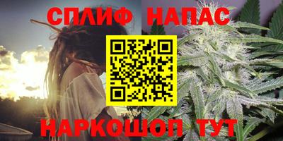 MDMA Комсомольск-на-Амуре