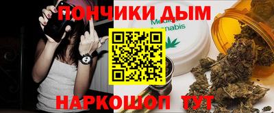 MDMA Комсомольск-на-Амуре