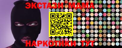мдпв Конаково