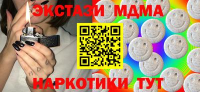 мдпв Конаково