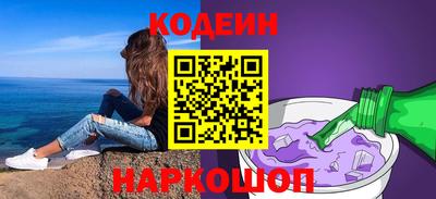 мяу мяу мука Коммунар