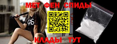 MDMA Комсомольск-на-Амуре