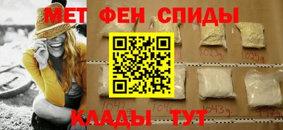 мяу мяу мука Коммунар