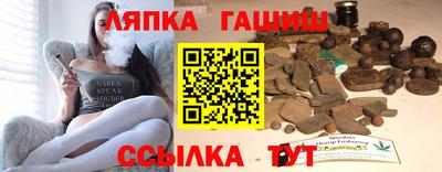 MDMA Комсомольск-на-Амуре