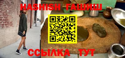 мяу мяу мука Коммунар
