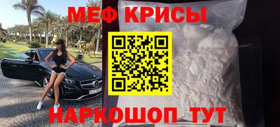 мдпв Конаково