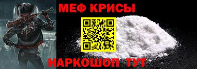 мдпв Конаково